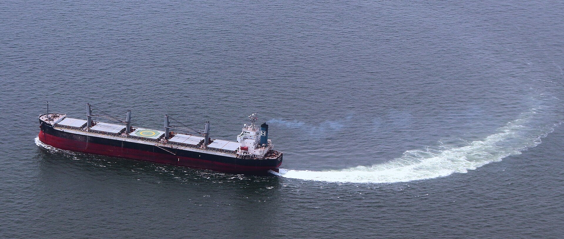 Trading vessel